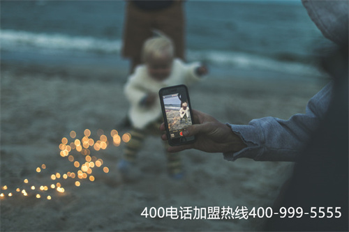 (400电话号码选号平台)(400电话具有哪些优势，如何选号？)