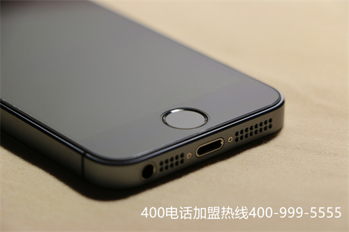(400电话申请哪家好)(选对代理商400电话办理很轻松)