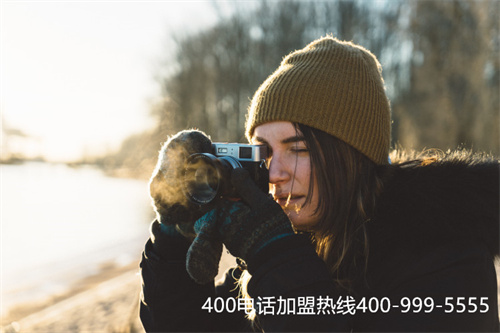 (如何申请400企业电话)(海口怎么办理400电话)