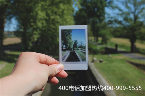 400电话代理能赚钱吗（400代理加盟）