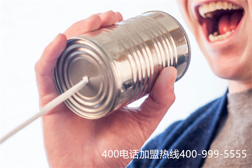 (400客服电话怎么收费)(400电话的主要功能,企业要如何来做好选择)