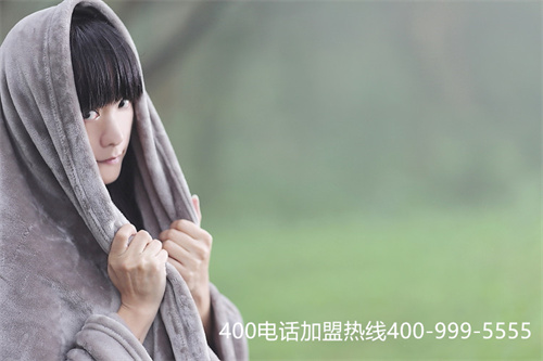 (400电话是联通还是电信)(联通400电话收费标准多少)