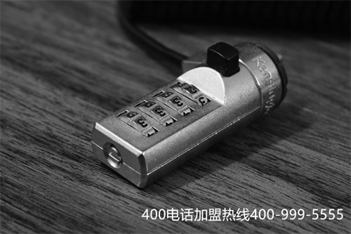 400电话一级代理商介绍（400电话后台）