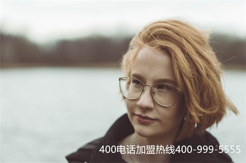 企业400电话在哪里办理（办理400电话的企业）