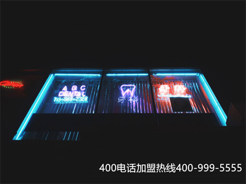 萍乡办理400电话查询（萍乡投诉电话查询）