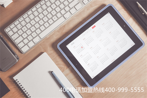 400电话申请方法的特点（400电话怎么办理流程）