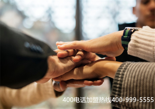 400电话代理南京厂商（400电话申请）