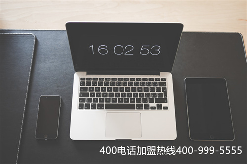 代理400电话业务（电信网厅客服电话400）