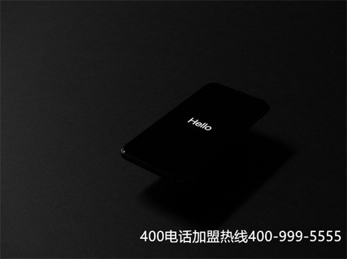 400电话号代理（400电话价格价格正规）
