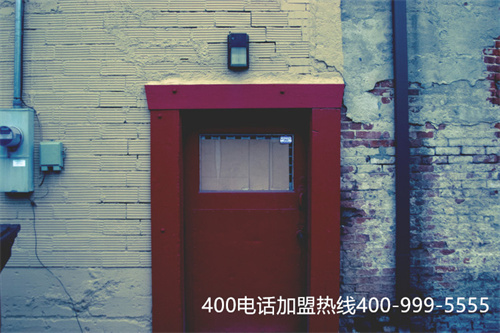 (400电话是怎么接听和外呼的)(免费400电话是怎么办理的)