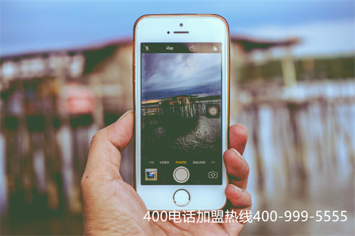 (中国电信400电话线上办理)(为什么办理400电话价格不一样)