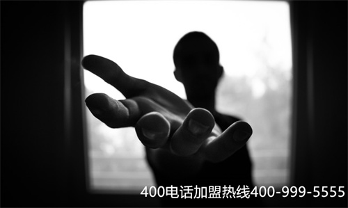 山东代理400电话的公司（北京400电话申请）