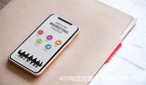 400电话怎么代理公司（400电话代理商）