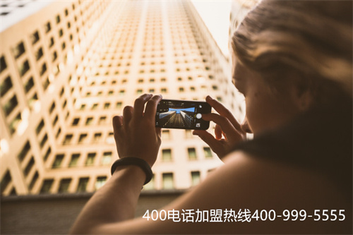 办理400电话浪潮（400电话到哪里去办理）