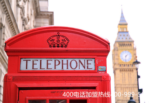 上海赢客400电话是多少钱（上海400电话申请）