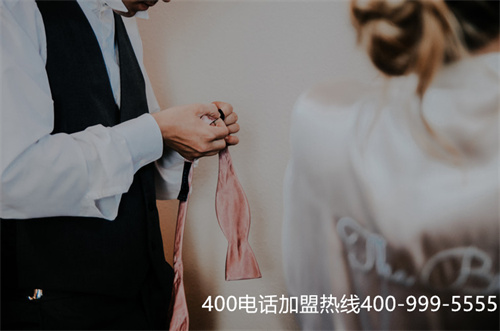 (企业400电话办理怎样做)(400电话申请可以随便选择靓号吗？怎么办理能够选择到心仪的号码？)