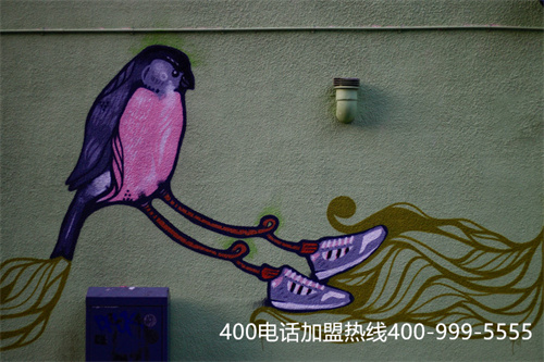 重庆400号码办理（400电话办理查询）