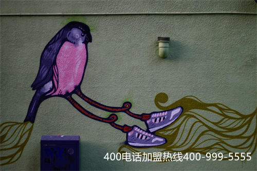 (济南400电话办理)(济南400电话是不是免费的)