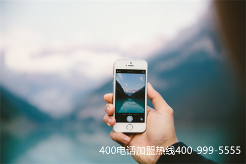 丽江400电话办理（云南400电话办理）