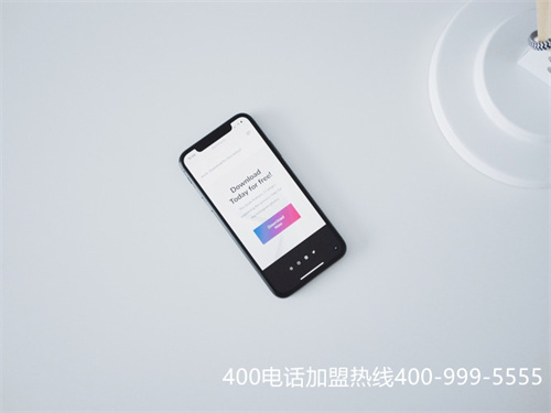 唐山企业400电话办理流程（中通快运单号查询跟踪）