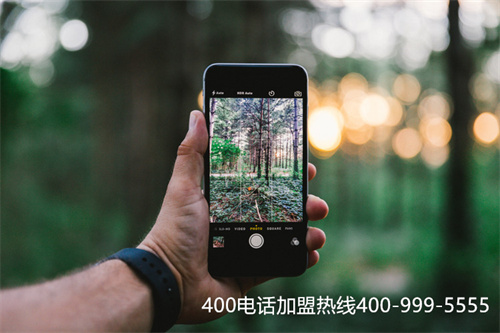 枣庄400电话怎么办理（济宁400电话）