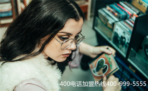 漳州九龙400电话是怎么申请（4001688688人工服务）