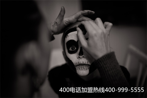 (移动400客服电话多少)(中国移动400电话和联通400电话有什么区别?)