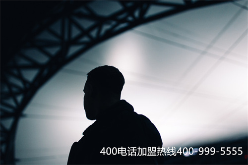 400电话谁的可以申请吗（400电话申请方法的小知识）