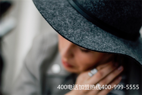 (400电话服务商排名)(网上看到可以通过代理商进行400电话办理，请问靠谱吗？)