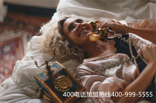 重庆400电话怎么申请开通（400电话是免费电话吗）