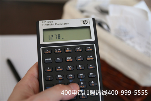 联通400电话有多少个代理商（400电话是免费的吗）