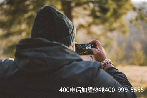 辽宁怎么办理400电话（400热线电话）