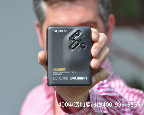 (拨打400电话收费标准是什么)(拨400电话收费吗)