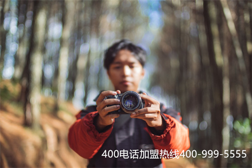 (莱芜400电话如何选号)(石家庄400电话选号技巧)