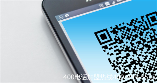 (北京400电话代理哪个好)(北京400电话收费)