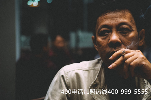 大丰电信400电话办理费用（400投诉是什么电话）