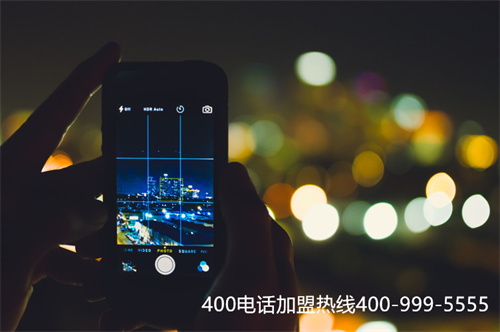 北京400电话申请怎么收费（受理400电话）