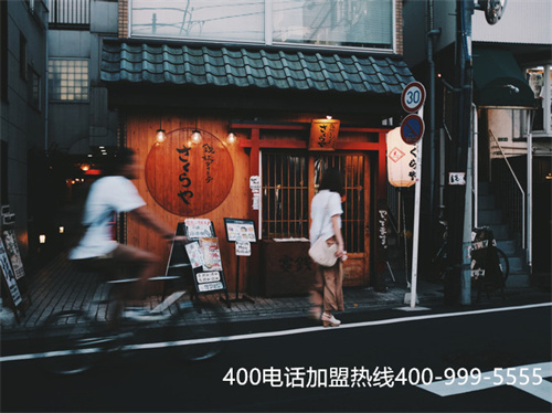 (400电话办理及资费)(什么是400电话？收费标准如何？)