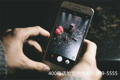 设置400电话代理（400电话申请官网）