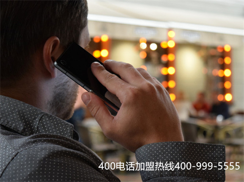 (开通400电话有什么优势)(400电话有什么优势)