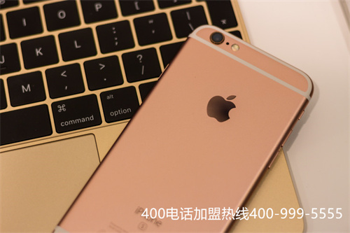 (电信可以申请400电话吗)(云南昆明电信400电话是多少钱)
