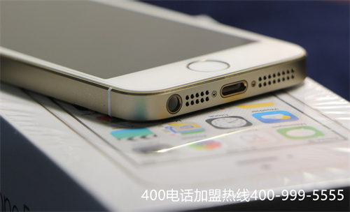 (开通400电话多少钱)(杭州400电话是什么号码)