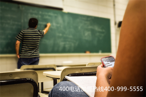 (400电话彩铃内容)(400电话有转接功能吗？转接方式设置)