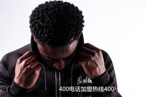 (移动公司400电话是多少)(移动400电话怎么办理？)