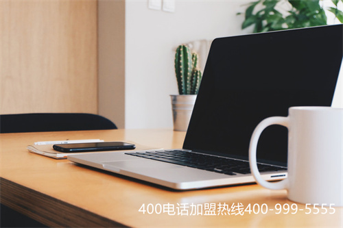 400电话怎么申请开通,400电话如何申请办理