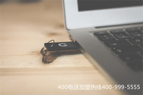 400电话办理合肥（免费申请400电话号码）