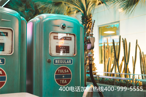 (400电话怎么申请)(莱芜400电话如何选号)