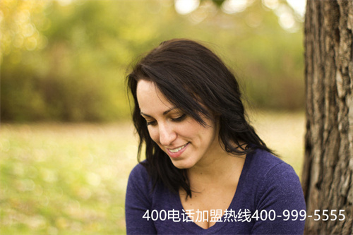 (申请400电话在哪办理)(企业想要提升服务质量，400电话必不可少)