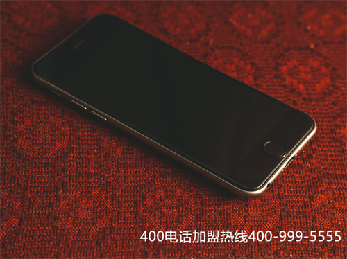 认可的400电话申请方法（400电话申请需要什么）