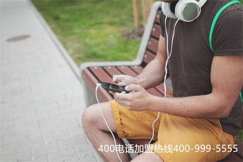 (400电话彩铃内容范文)(申请400电话降低企业进行销售渠道管理的难度)